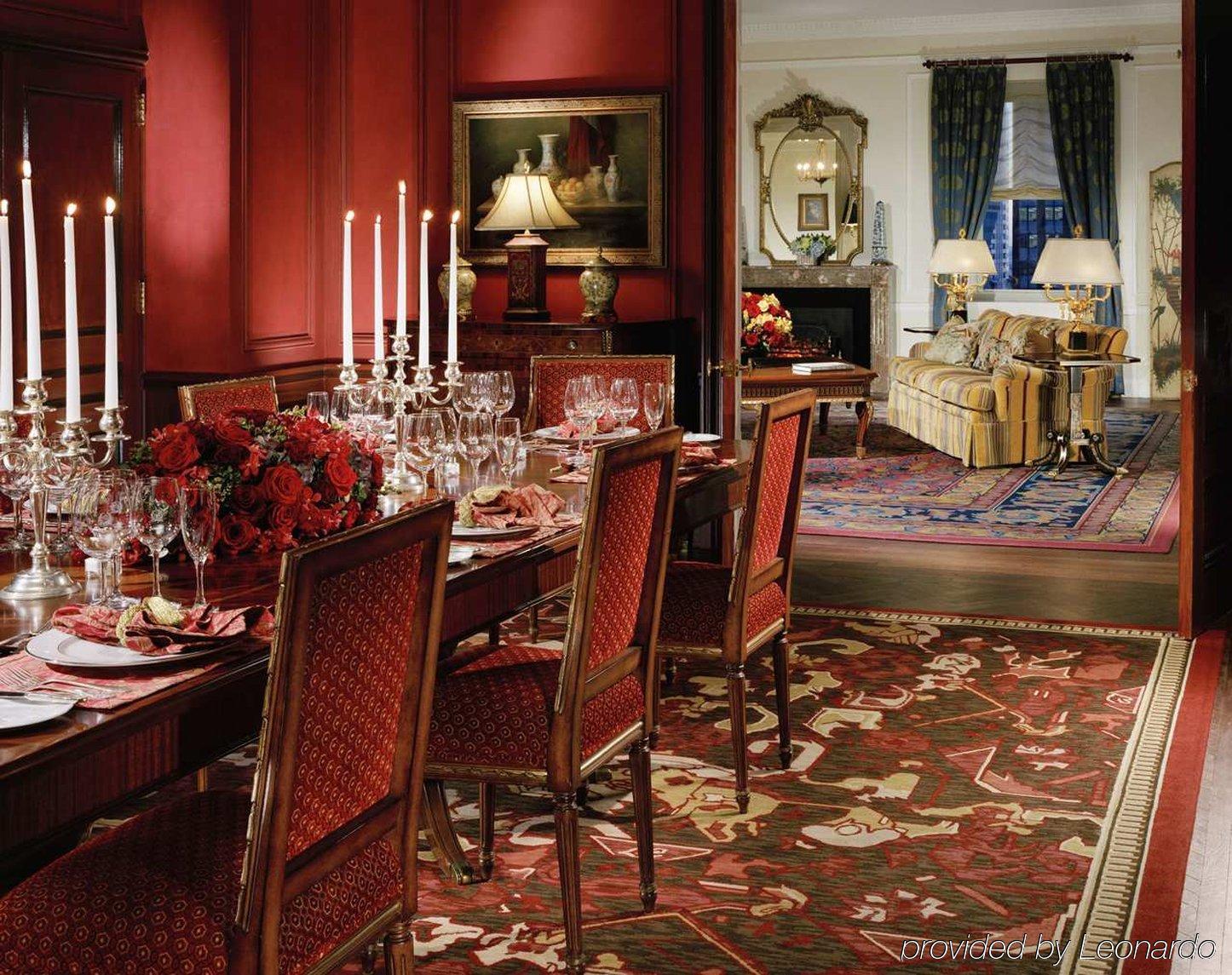 Hotel The Towers Of The Waldorf Astoria à New York Restaurant photo