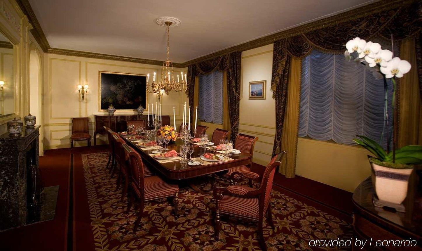 Hotel The Towers Of The Waldorf Astoria à New York Restaurant photo