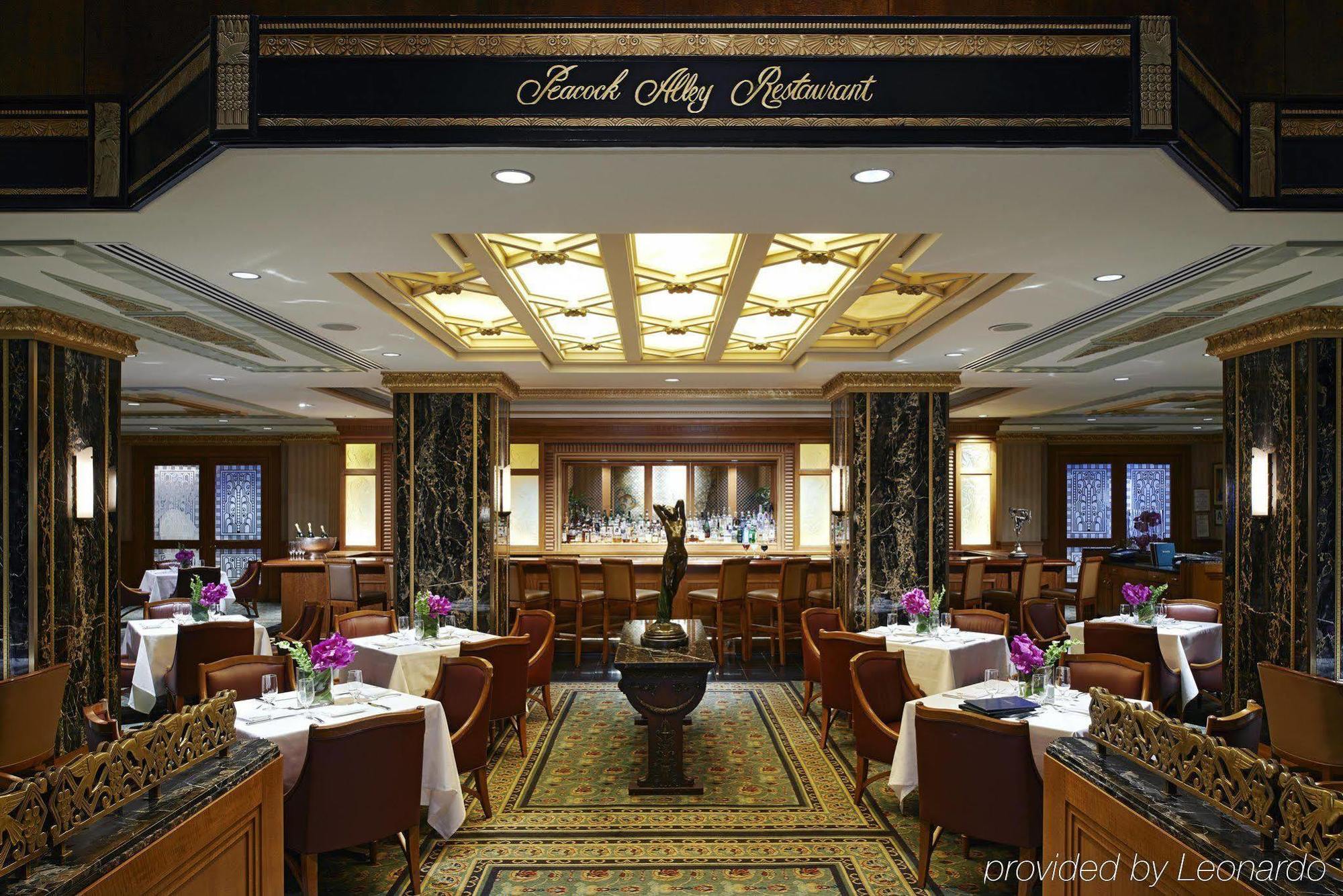 Hotel The Towers Of The Waldorf Astoria à New York Extérieur photo